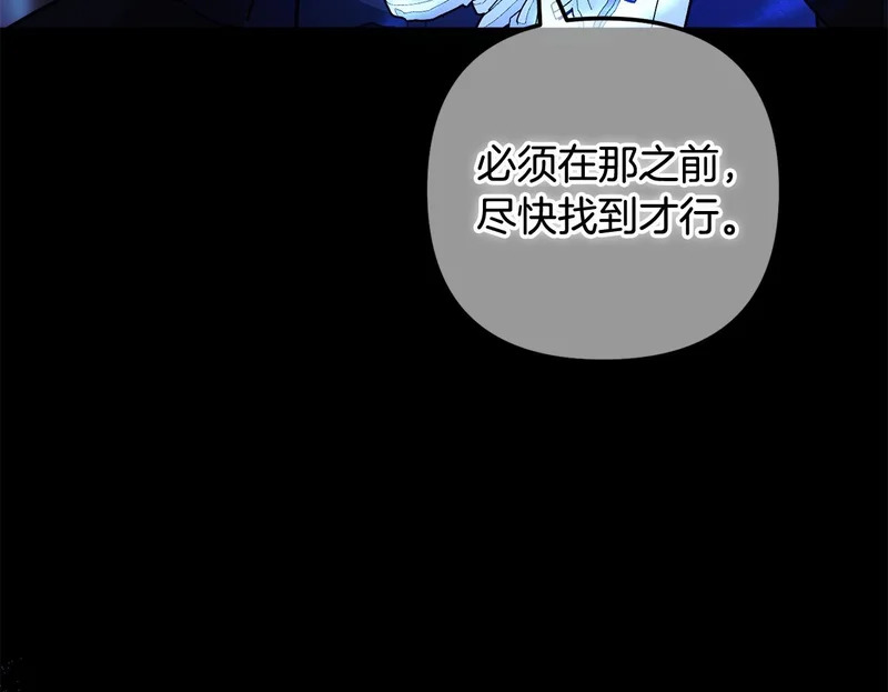 第315页