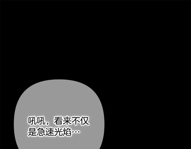 第354页