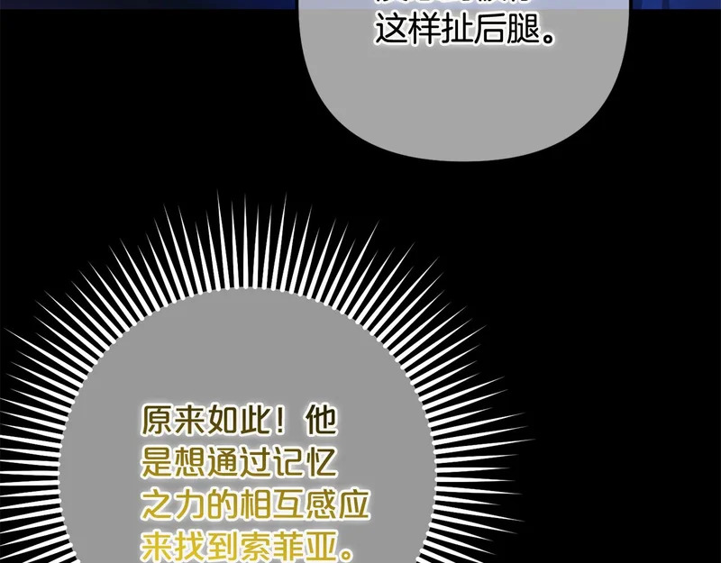 第477页