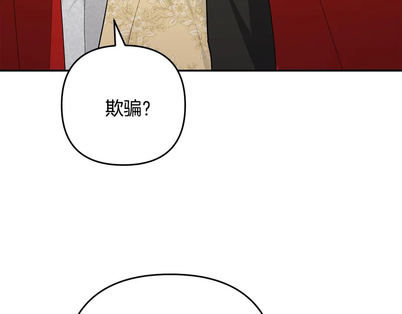 第246页