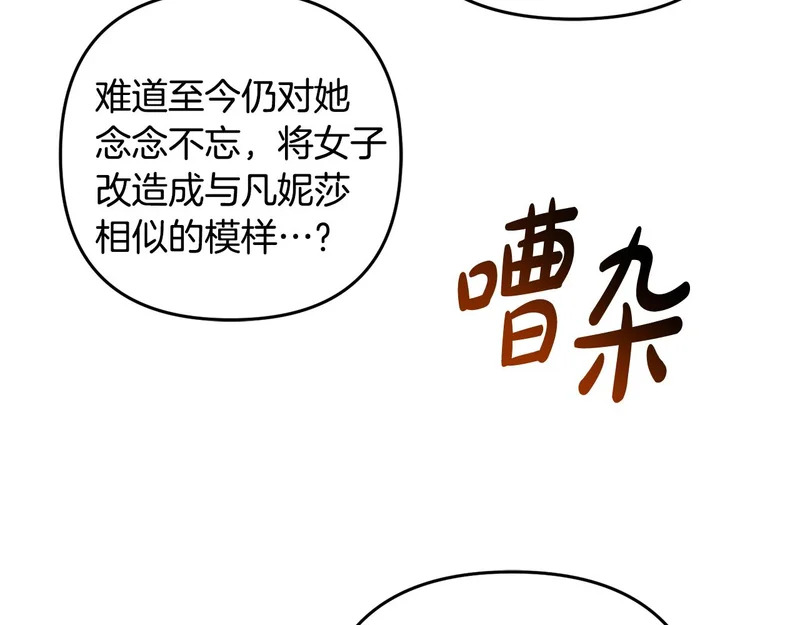 第534页