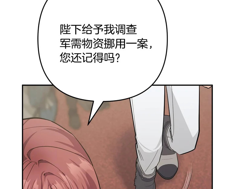 第249页