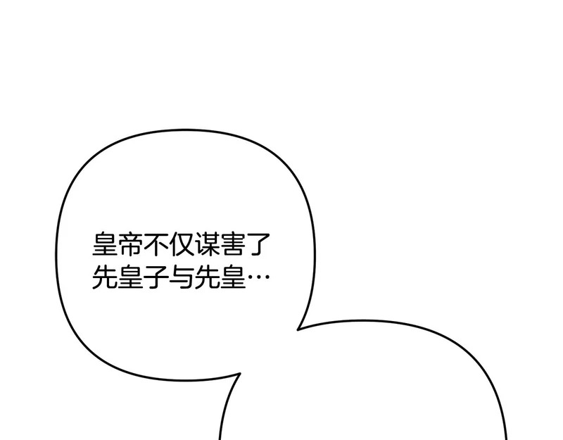 第444页