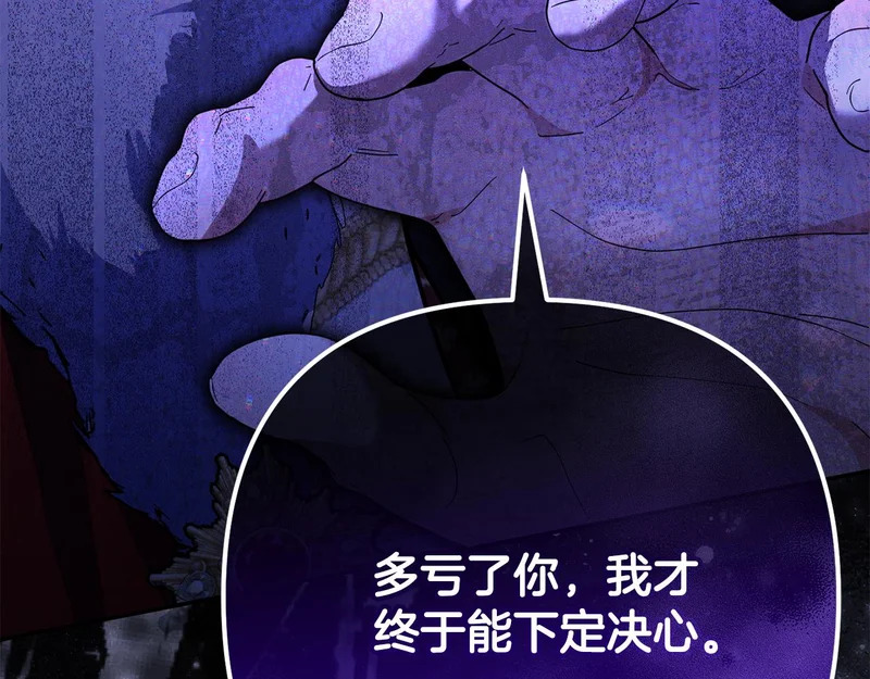 第636页