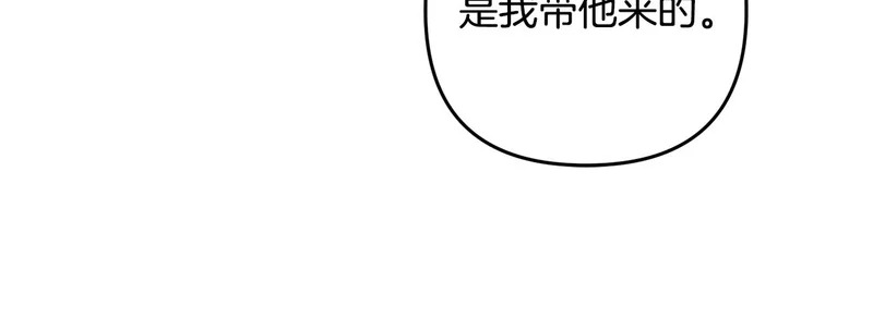 第423页