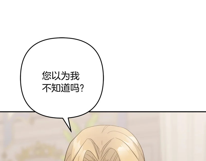第375页