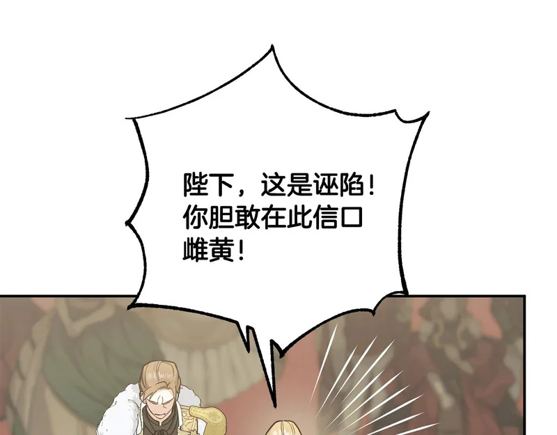 第282页