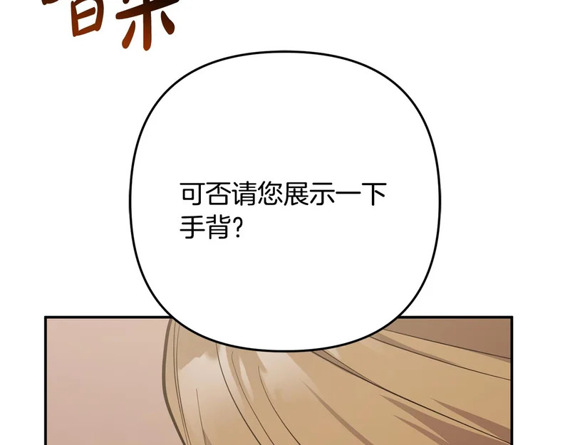 第564页