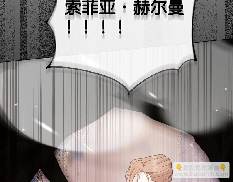 第690页