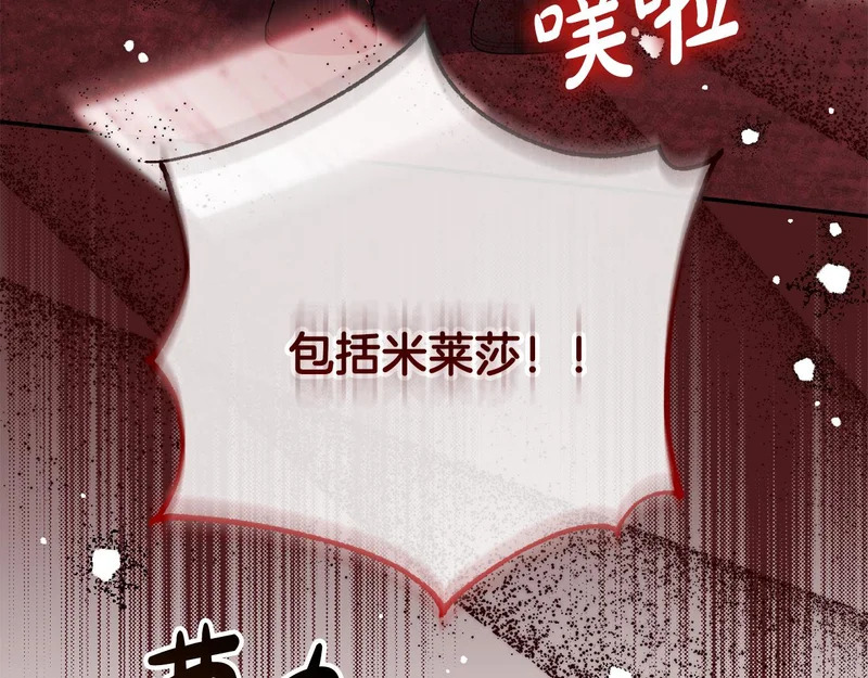 第477页