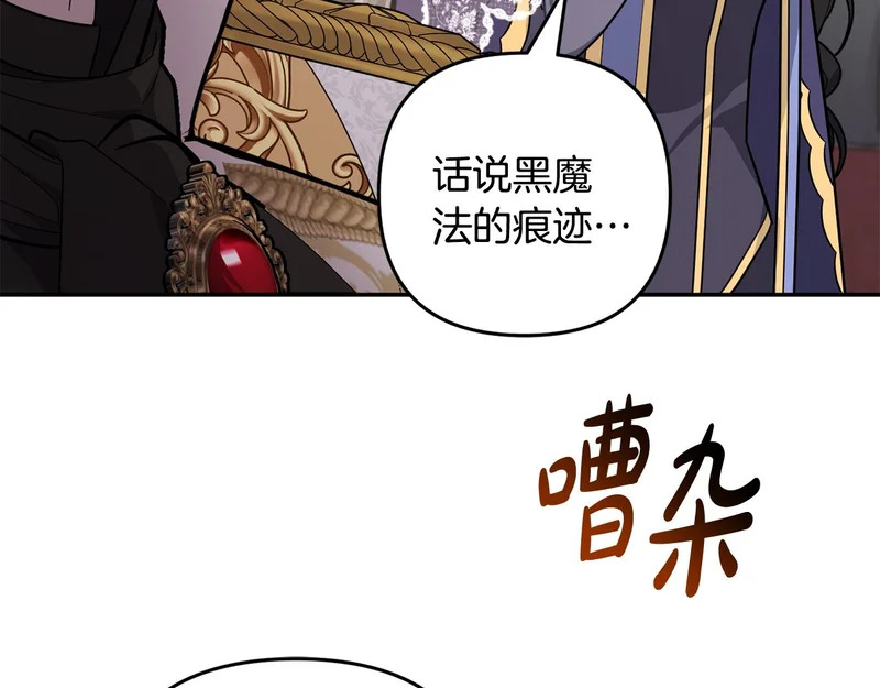 第552页