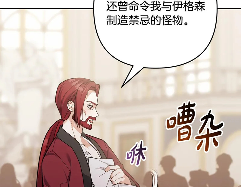 第447页