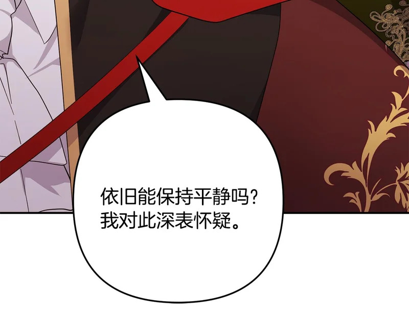第507页