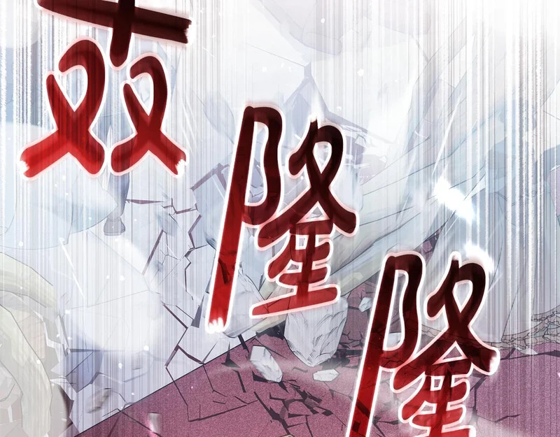第666页