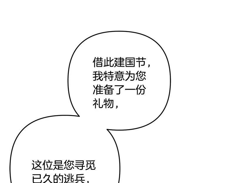 第426页