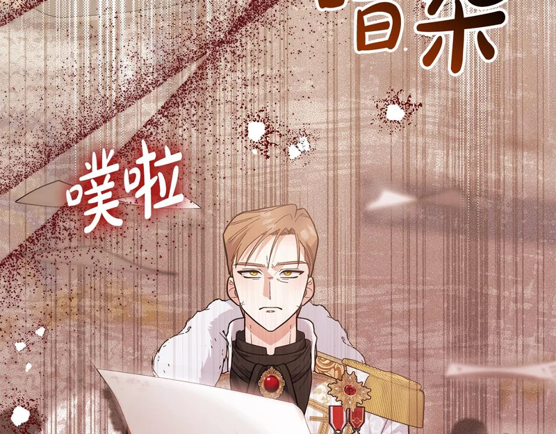 第468页