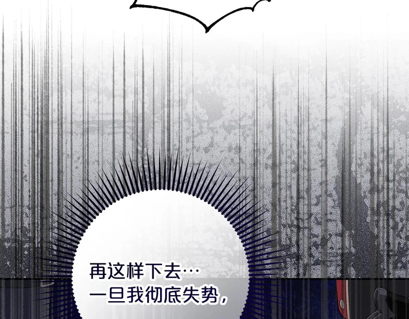 第333页