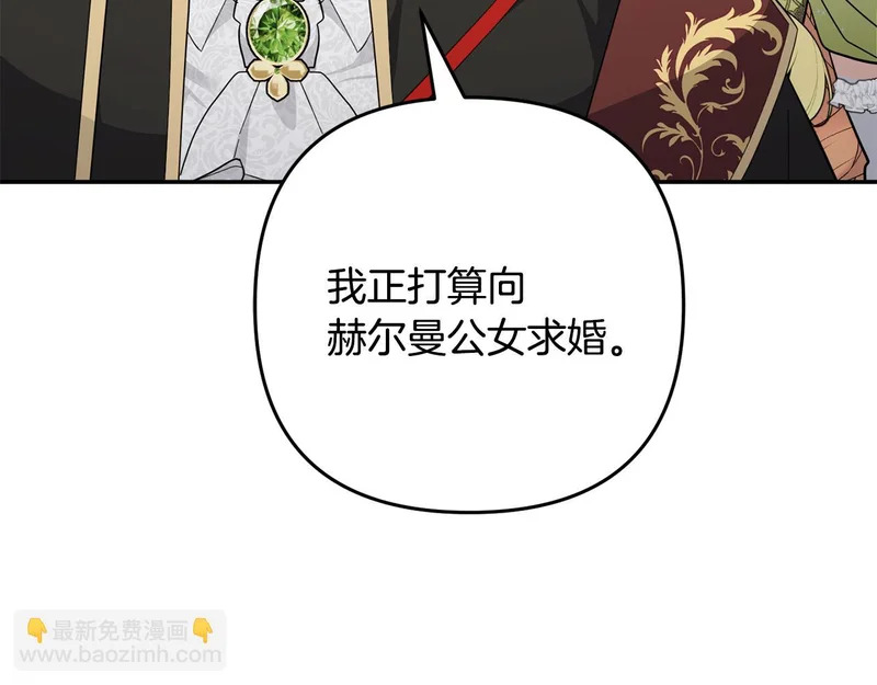 第219页