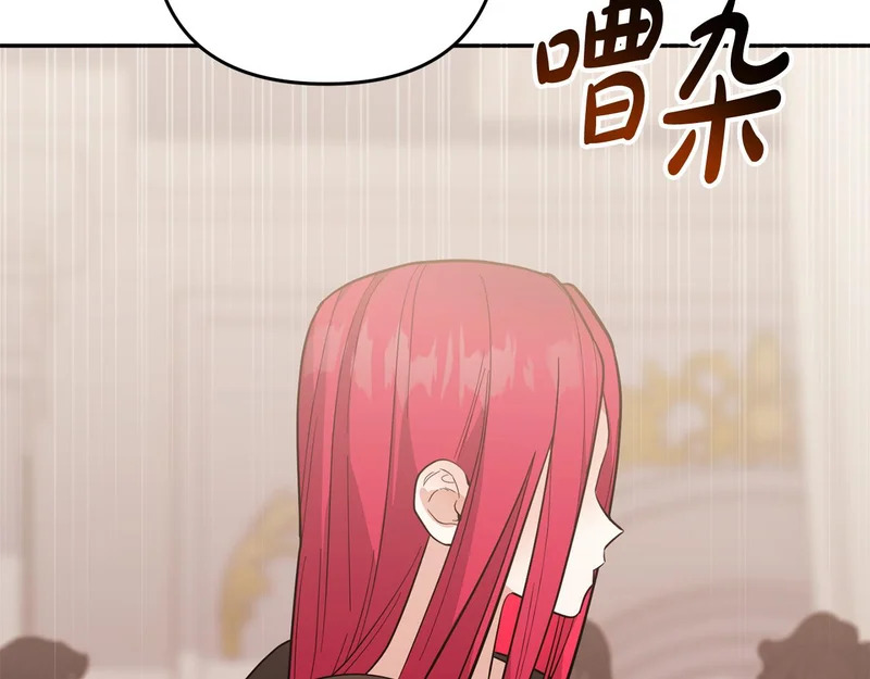 第528页