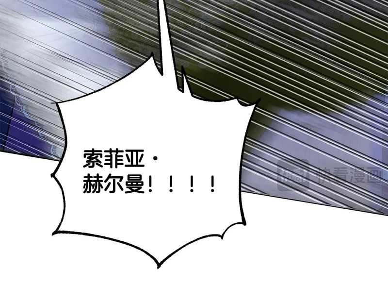 第651页