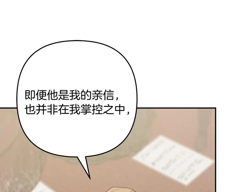 第483页