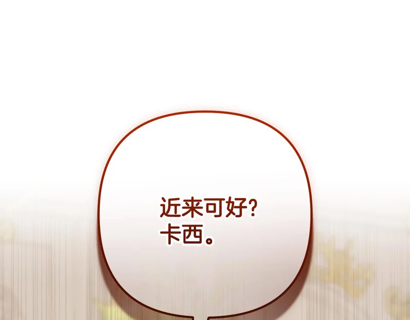 第399页