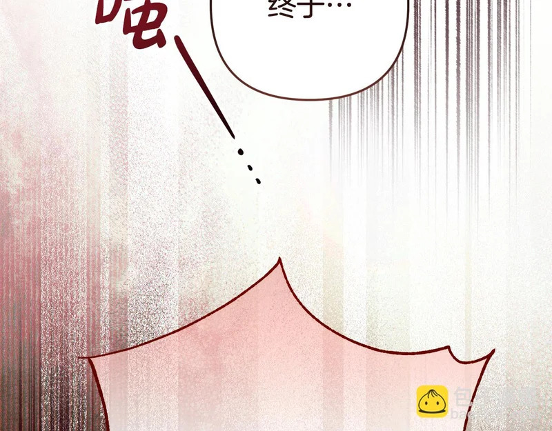 第444页