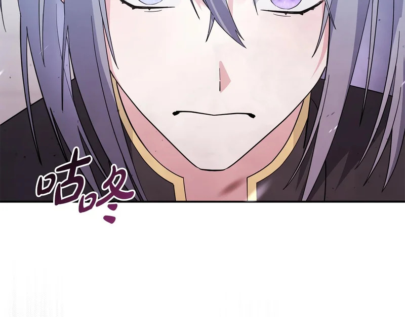 第243页