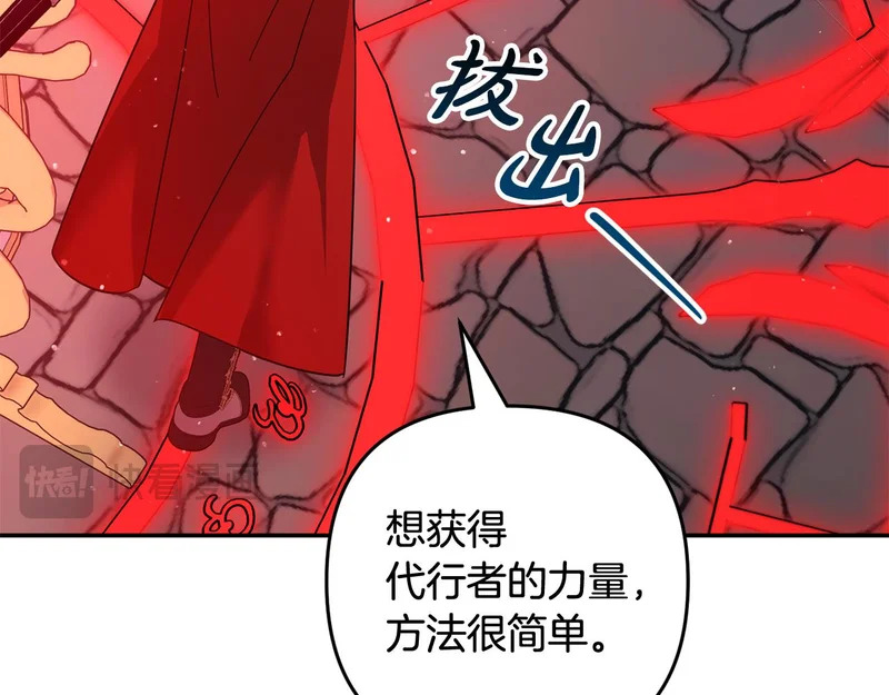 第384页