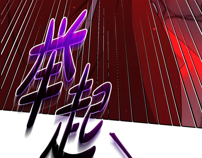 第537页