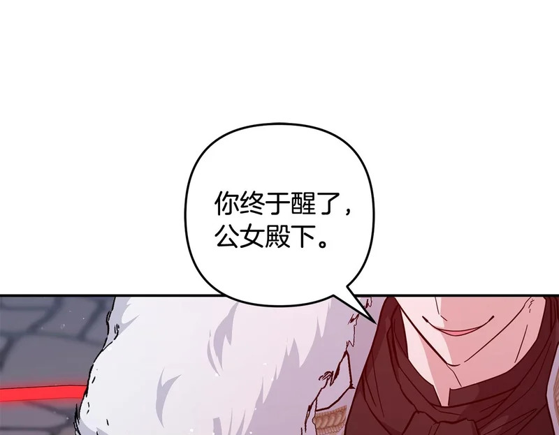 第297页