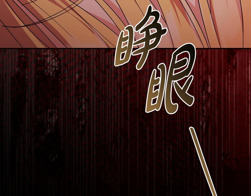 第267页