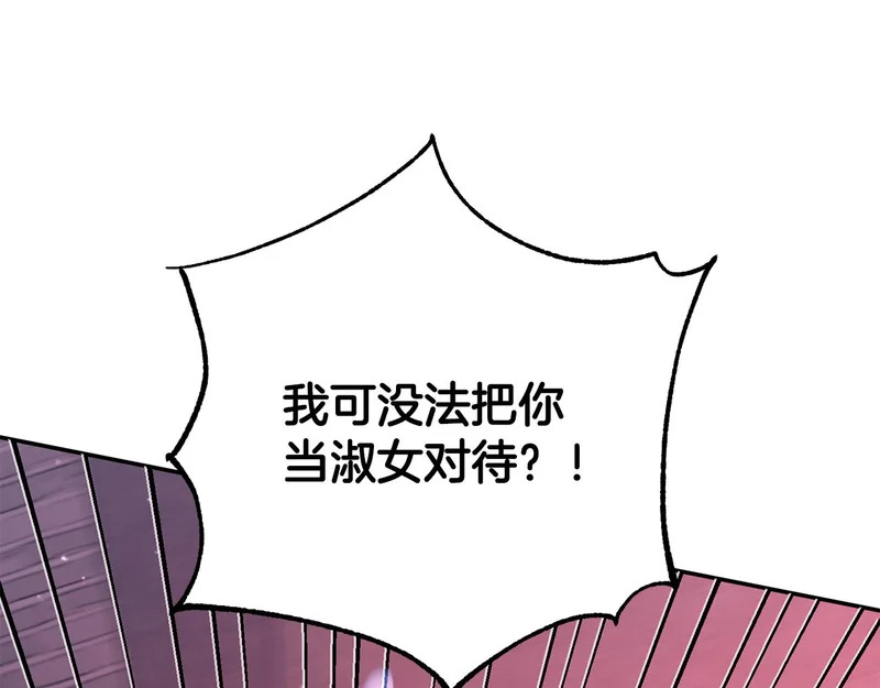 第549页