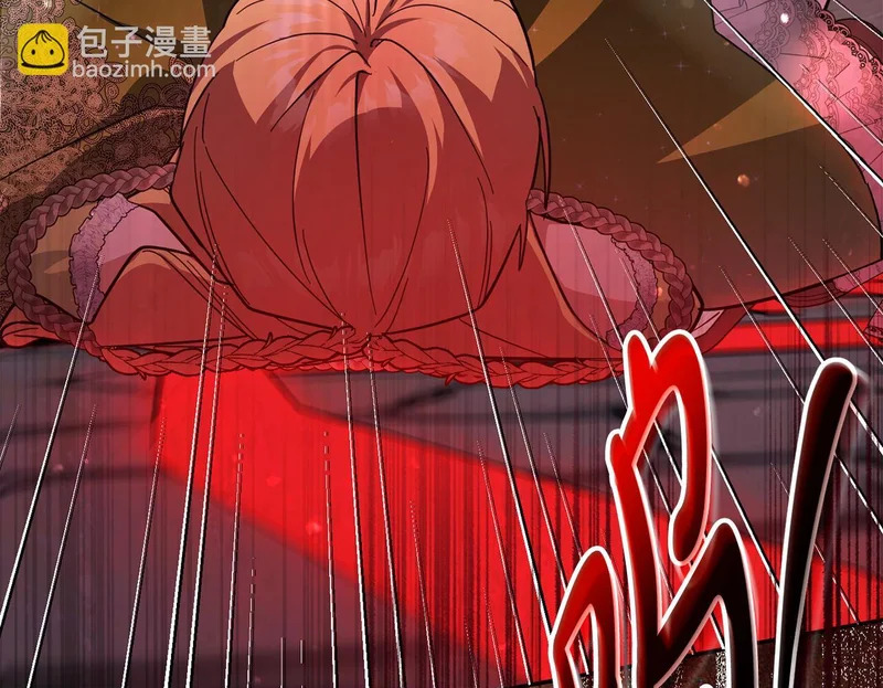 第456页