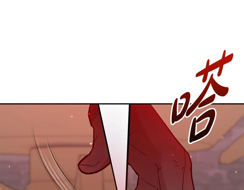 第405页