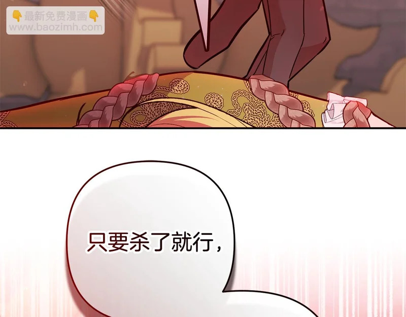 第408页