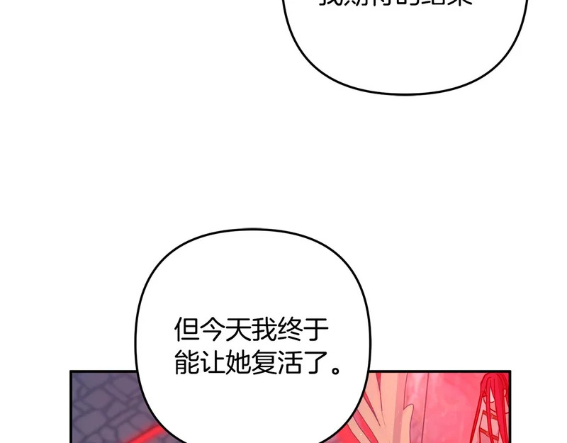 第333页