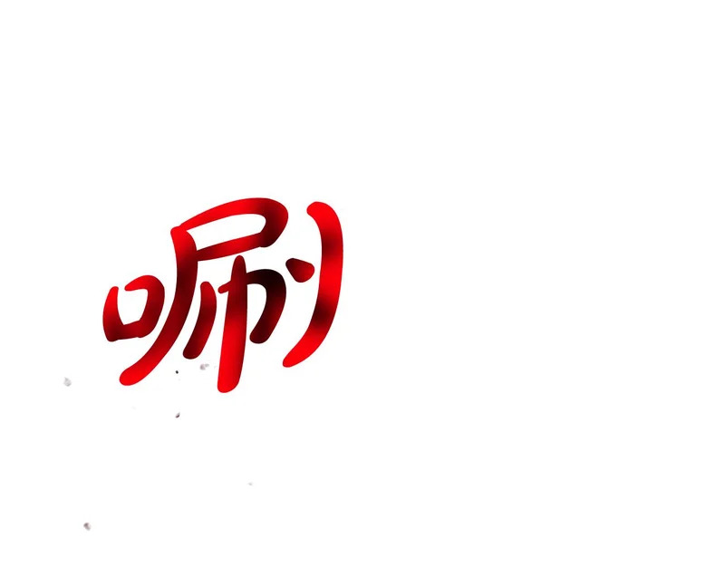 第639页