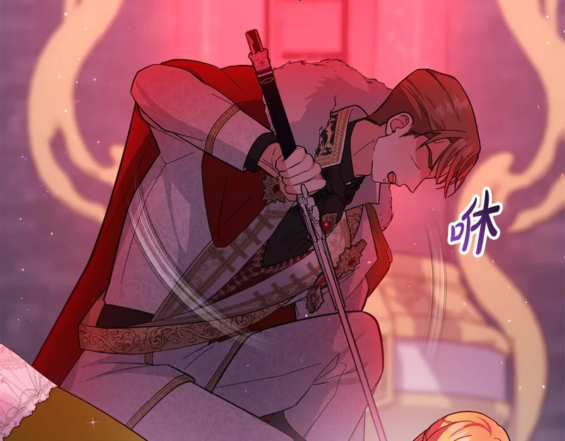 第513页