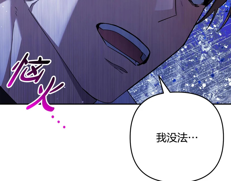 第525页