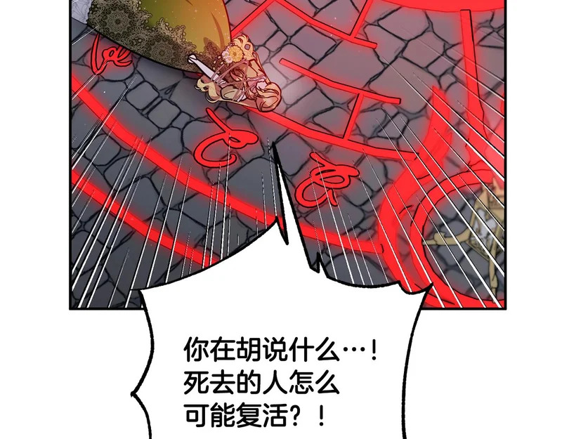 第339页