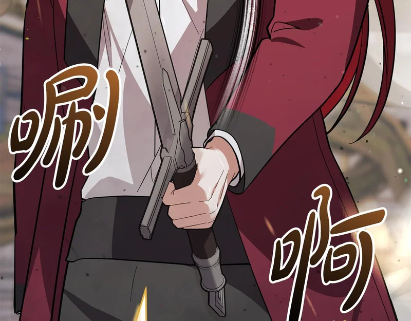 第210页