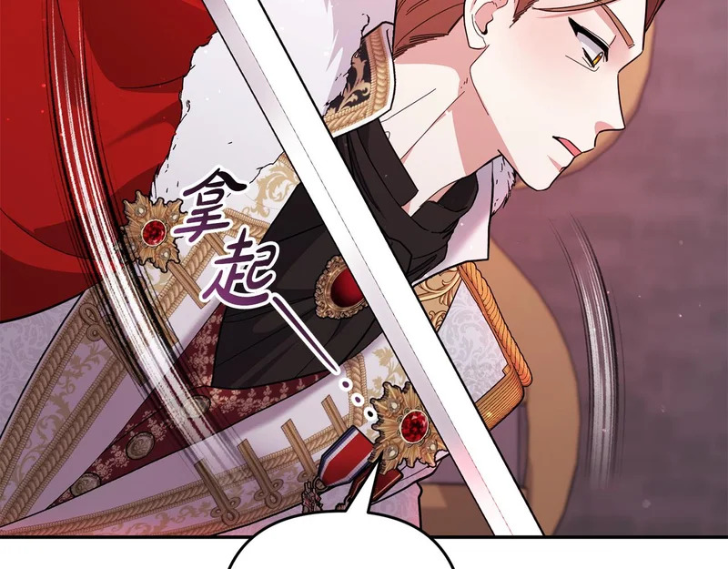 第435页