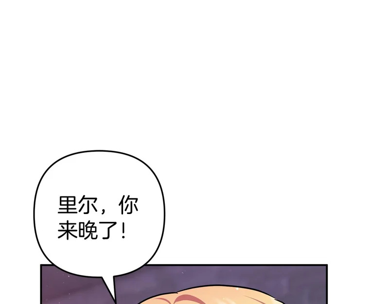 第591页