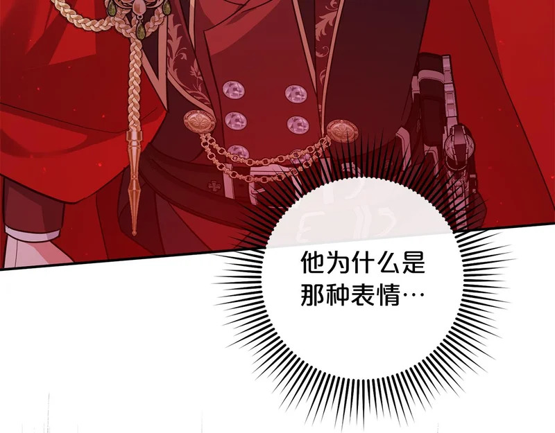 第606页