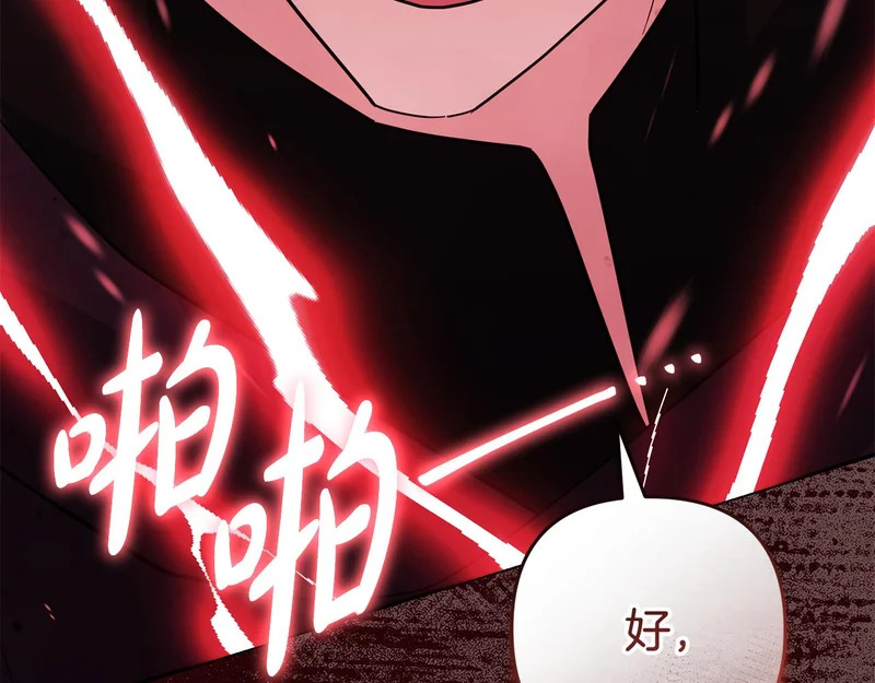 第222页