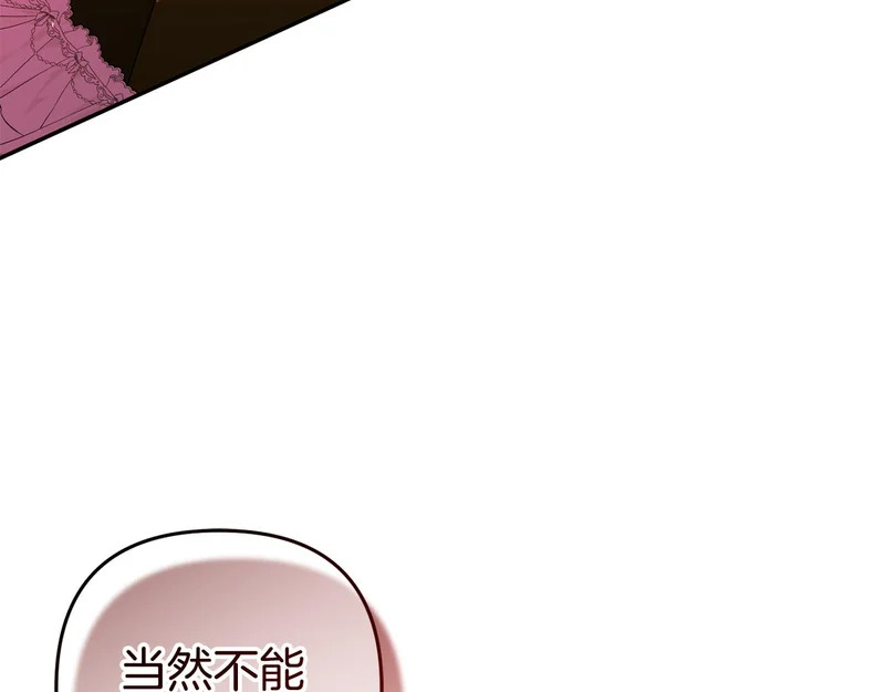 第627页