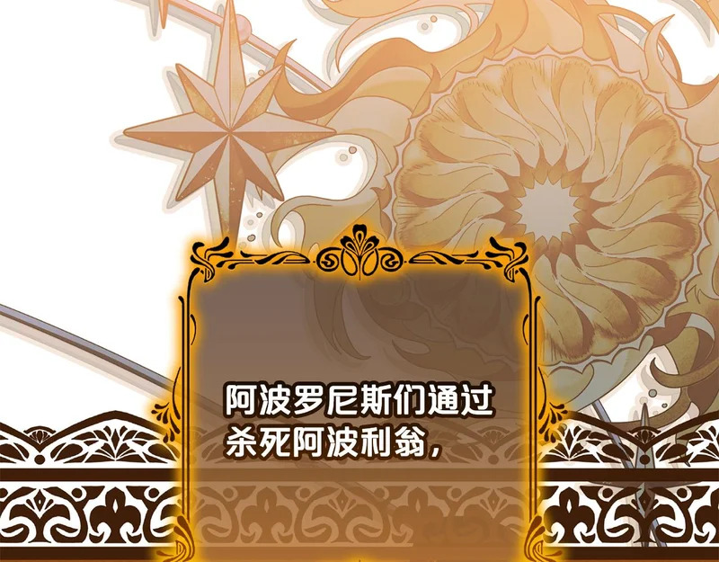 第390页