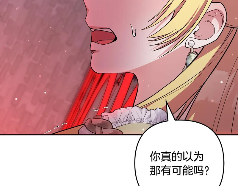 第426页