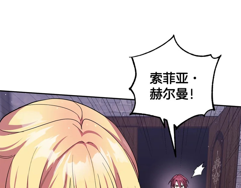 第585页